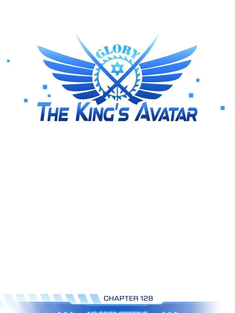 Read The King's Avatar EN Manga Online