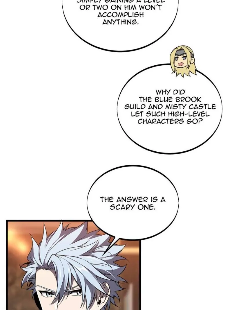 Read The King's Avatar EN Manga Online