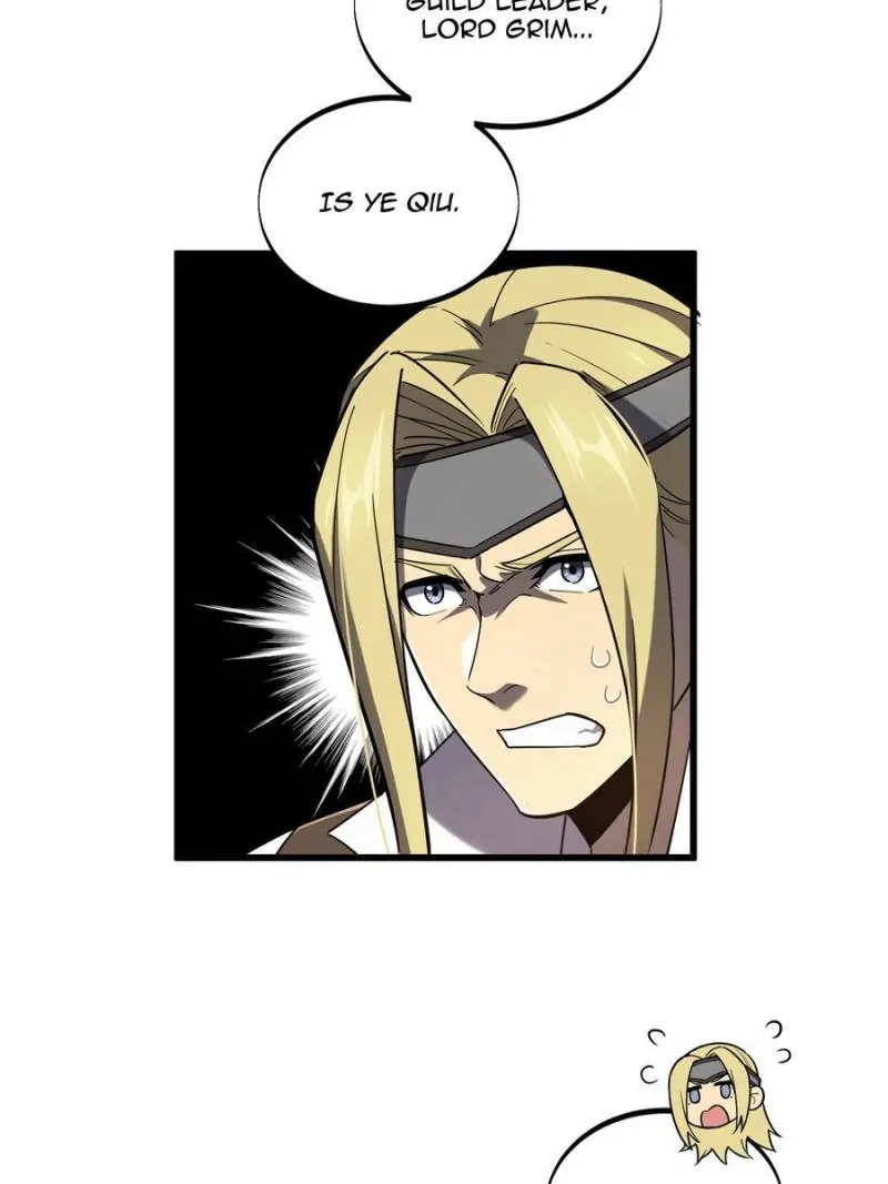 Read The King's Avatar EN Manga Online