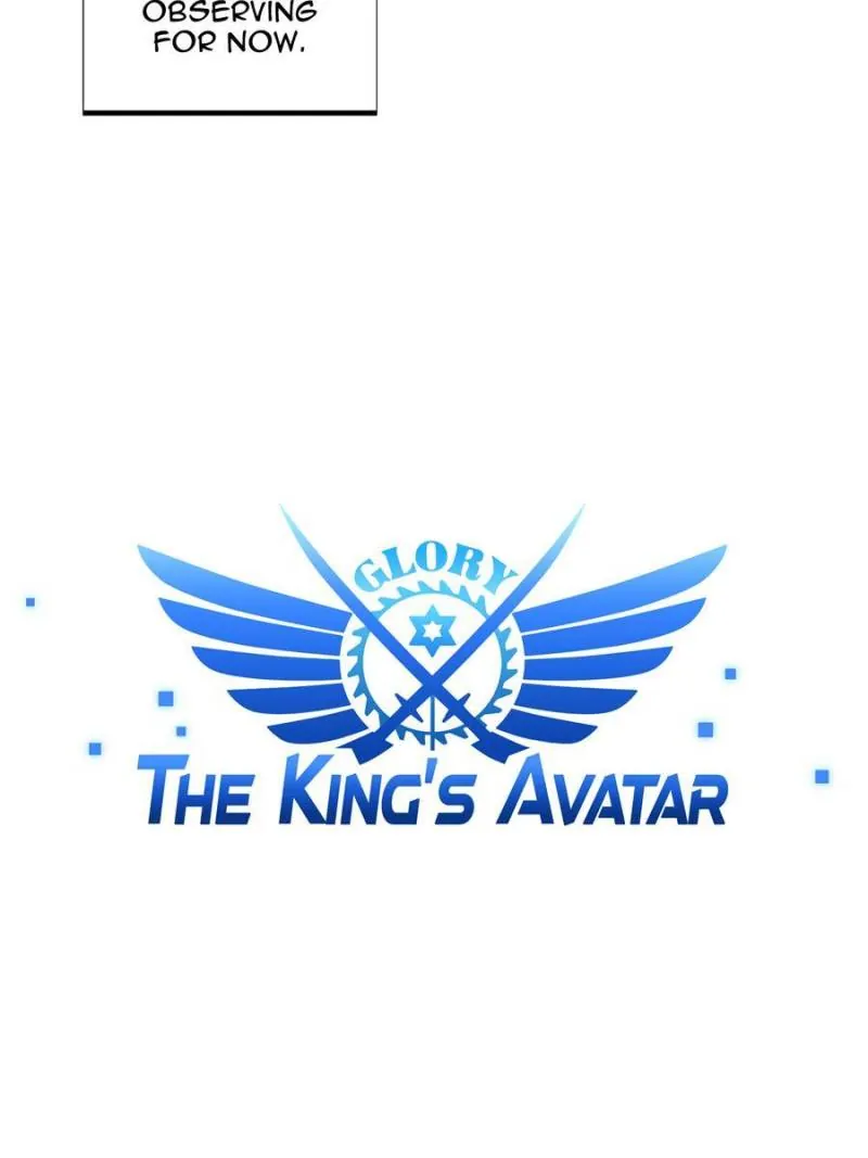 Read The King's Avatar EN Manga Online