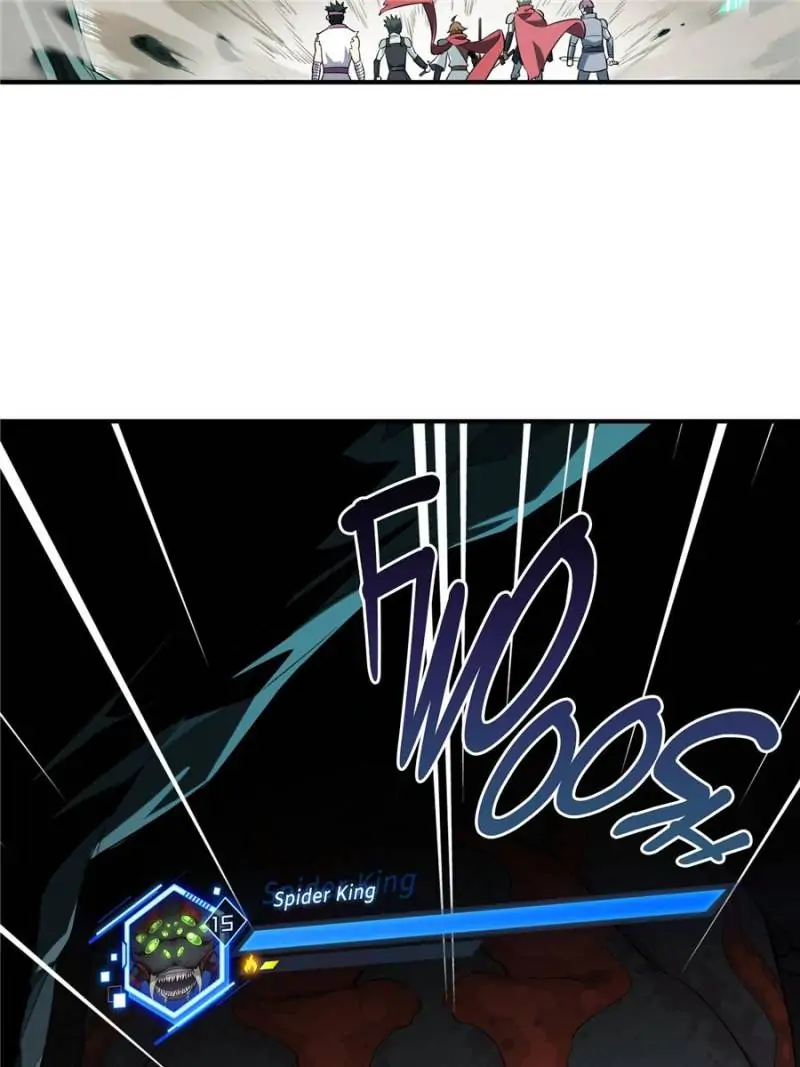 Read The King's Avatar EN Manga Online