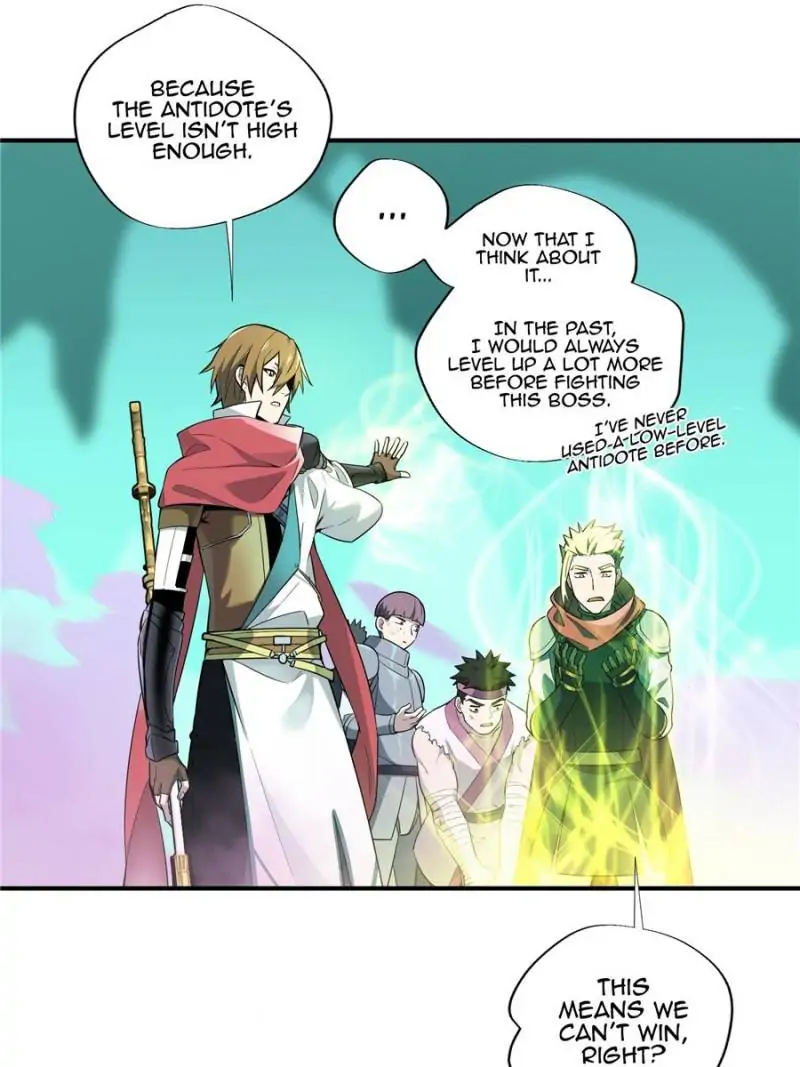 Read The King's Avatar EN Manga Online