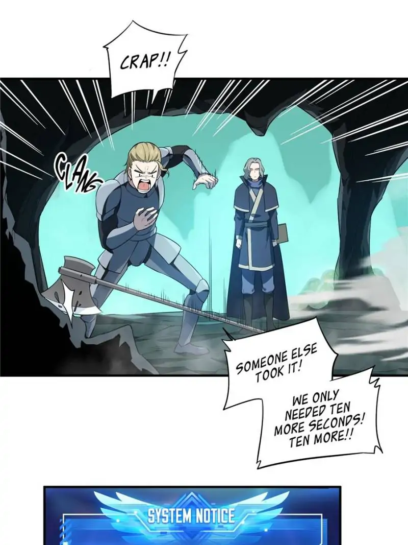 Read The King's Avatar EN Manga Online