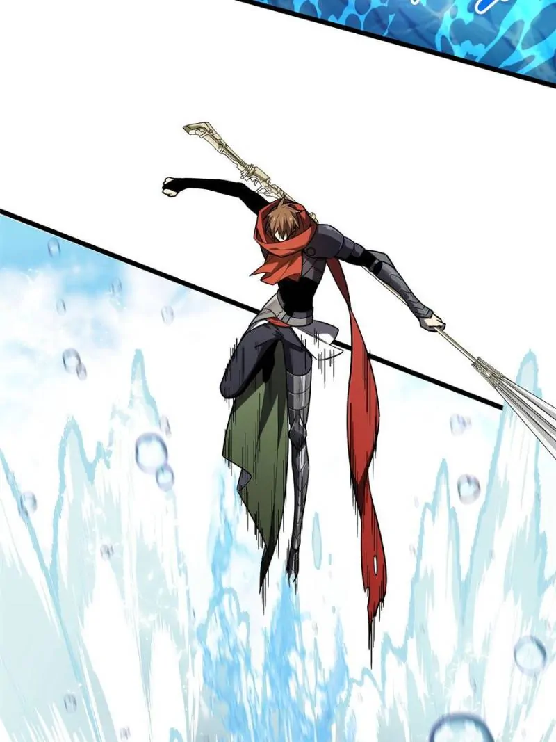 Read The King's Avatar EN Manga Online