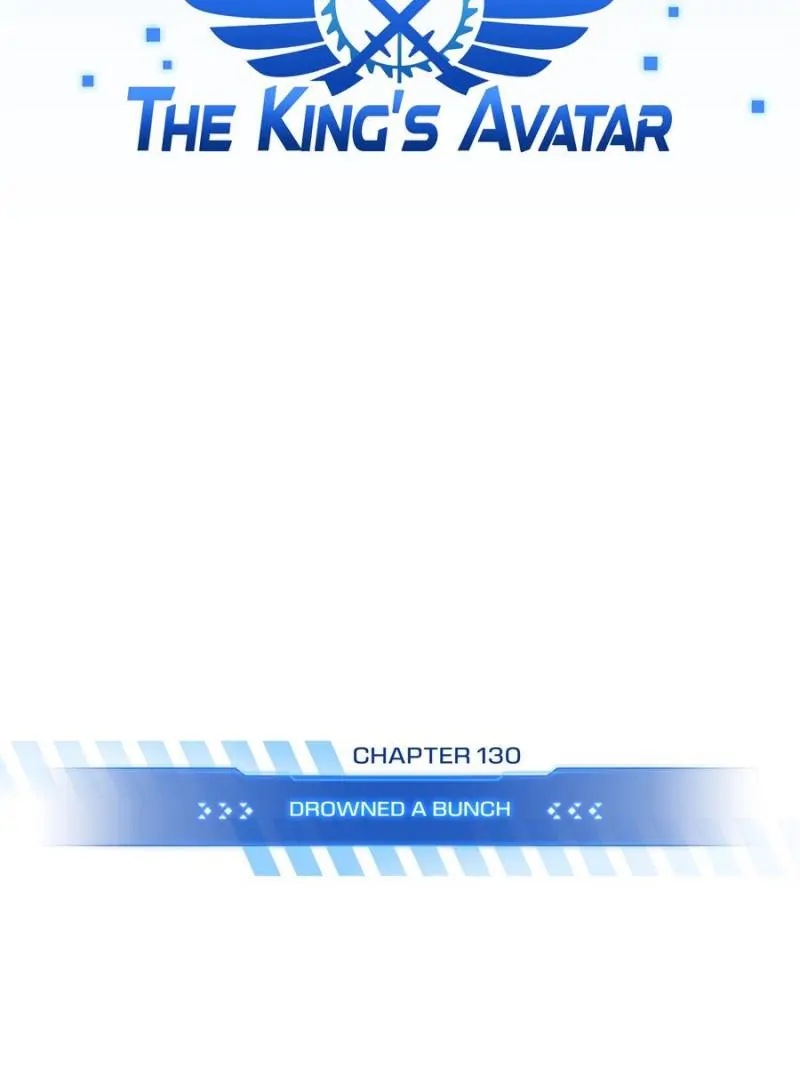 Read The King's Avatar EN Manga Online