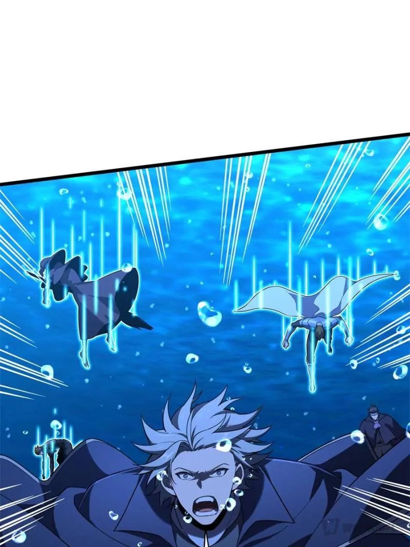 Read The King's Avatar EN Manga Online
