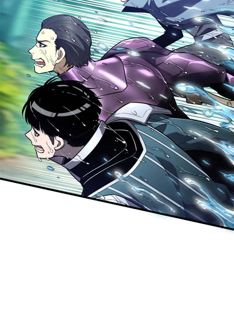 Read The King's Avatar EN Manga Online