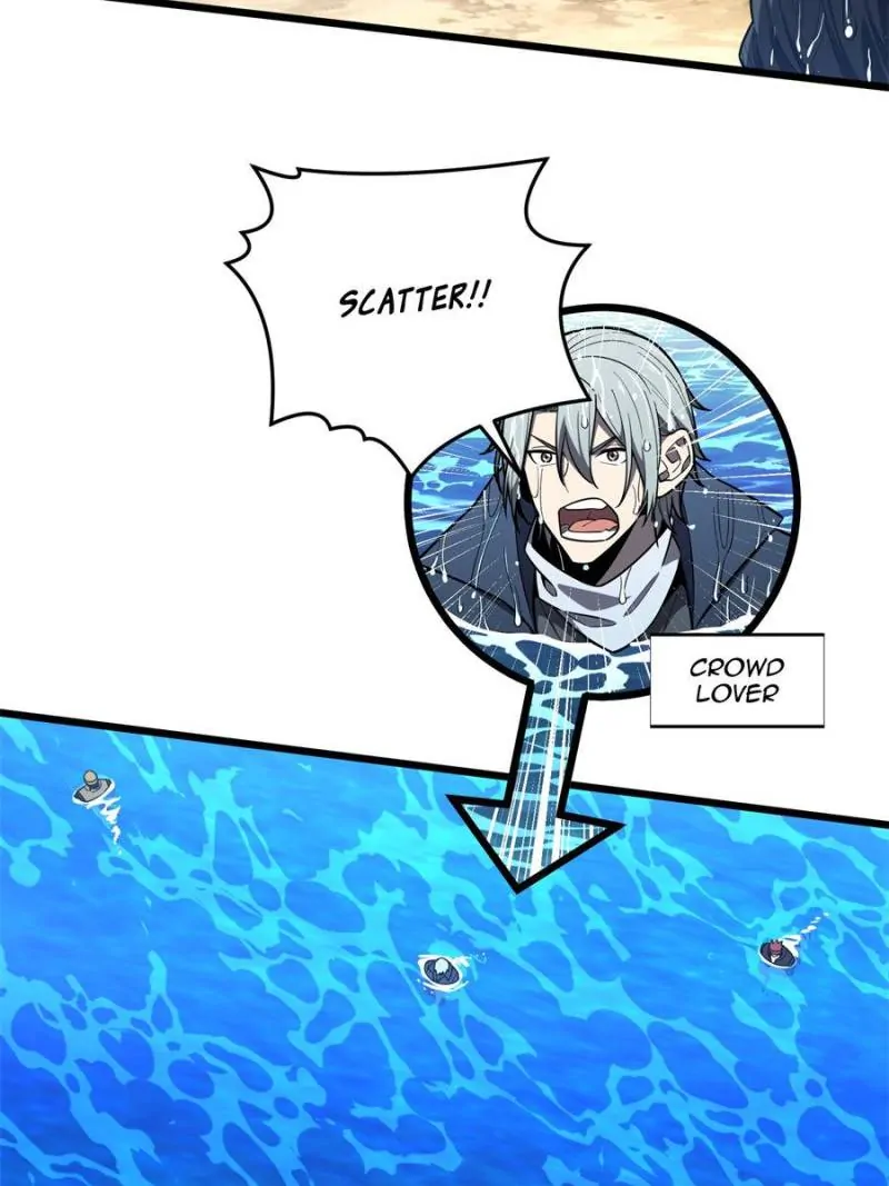 Read The King's Avatar EN Manga Online