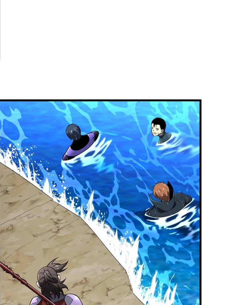 Read The King's Avatar EN Manga Online