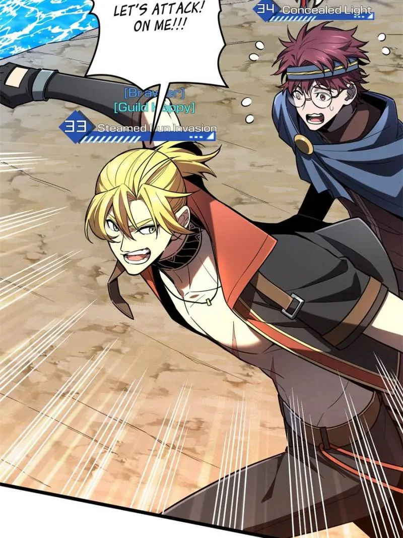 Read The King's Avatar EN Manga Online