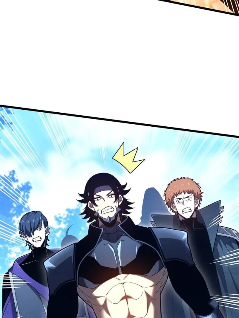 Read The King's Avatar EN Manga Online