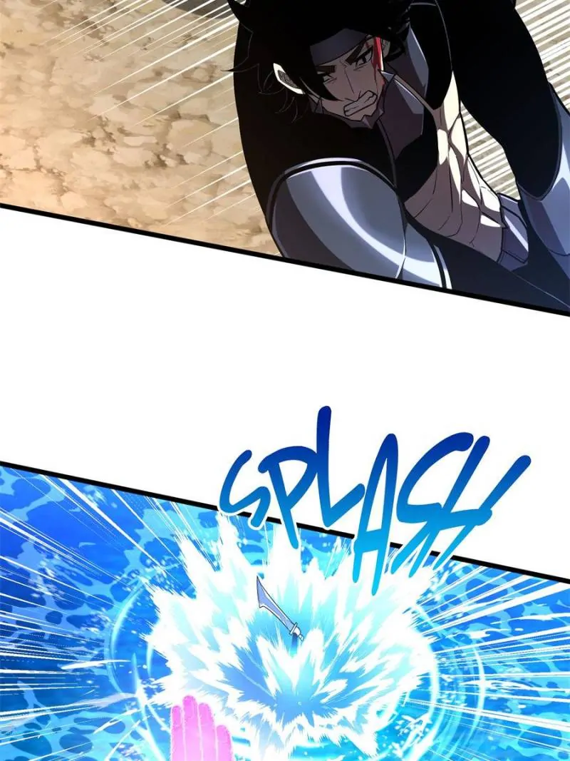 Read The King's Avatar EN Manga Online