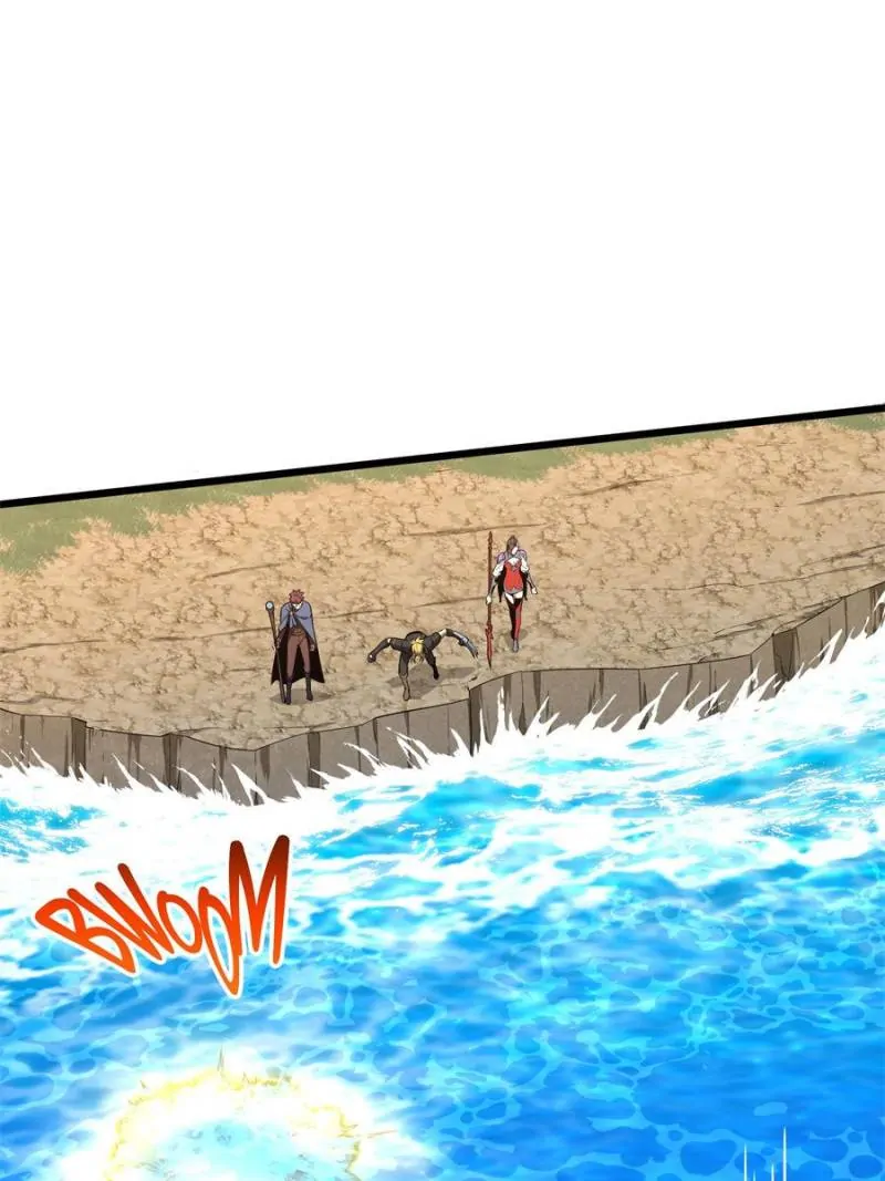Read The King's Avatar EN Manga Online