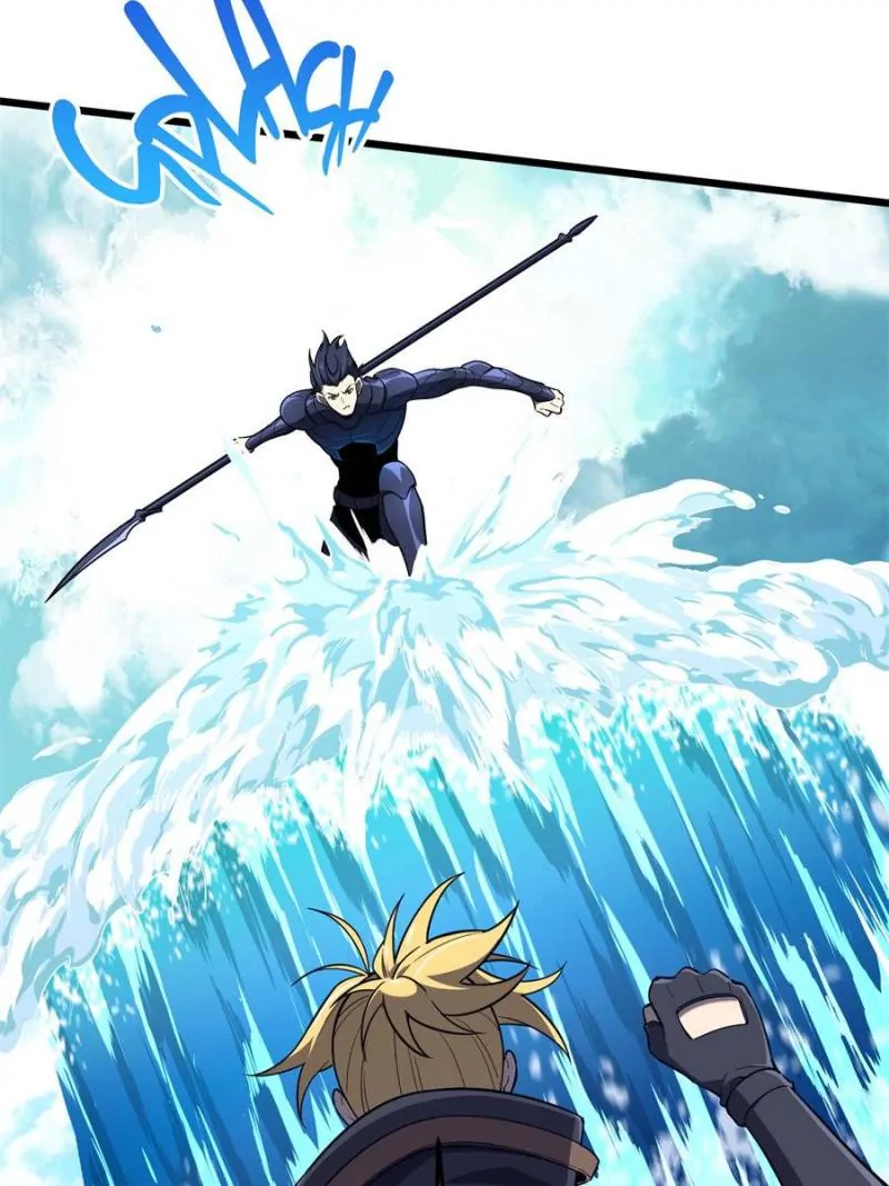 Read The King's Avatar EN Manga Online