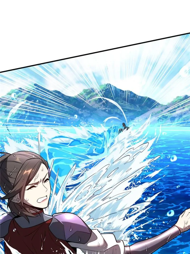 Read The King's Avatar EN Manga Online
