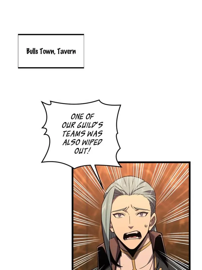 Read The King's Avatar EN Manga Online