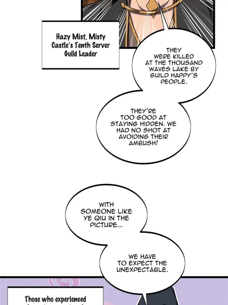 Read The King's Avatar EN Manga Online