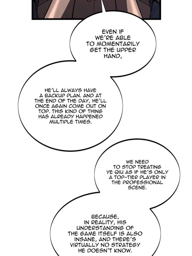 Read The King's Avatar EN Manga Online
