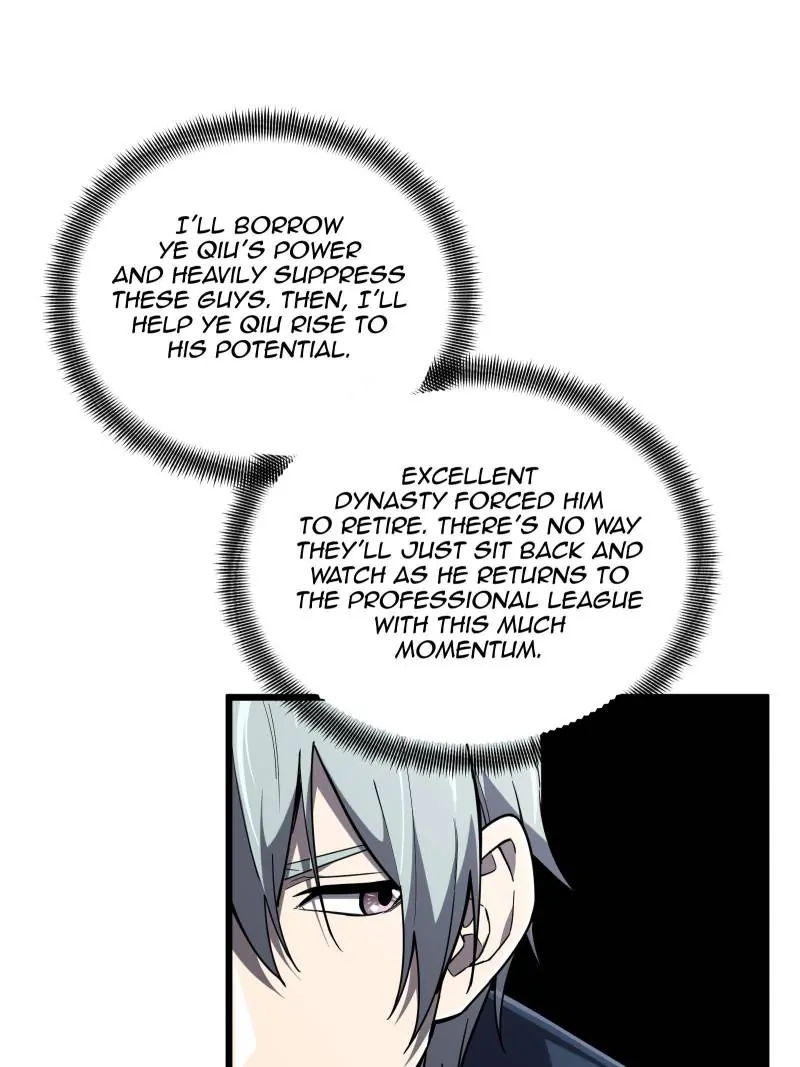 Read The King's Avatar EN Manga Online