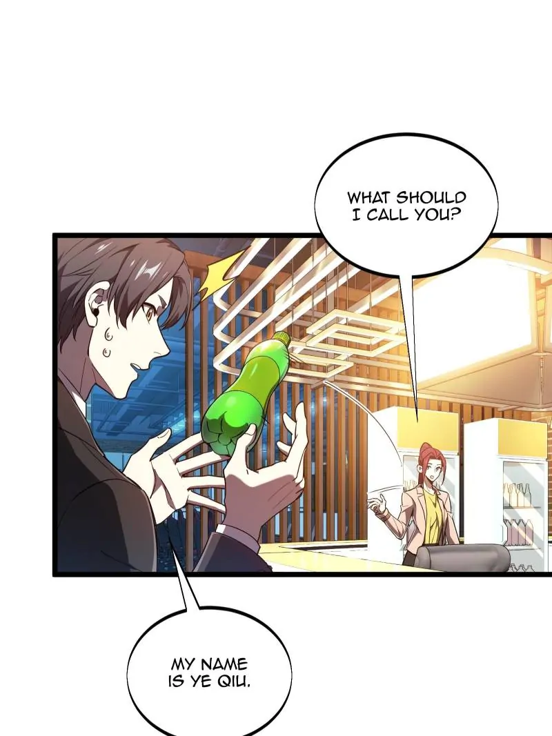 Read The King's Avatar EN Manga Online