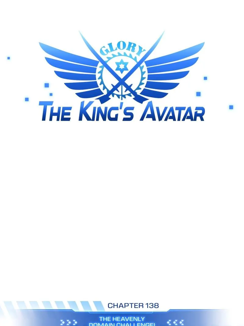 Read The King's Avatar EN Manga Online