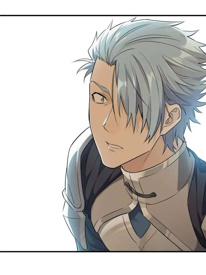 Read The King's Avatar EN Manga Online