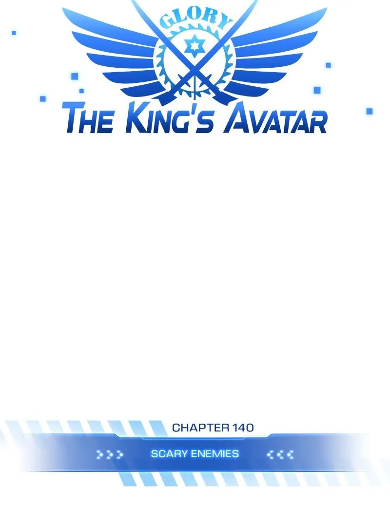 Read The King's Avatar EN Manga Online