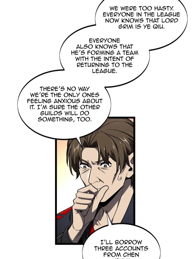 Read The King's Avatar EN Manga Online