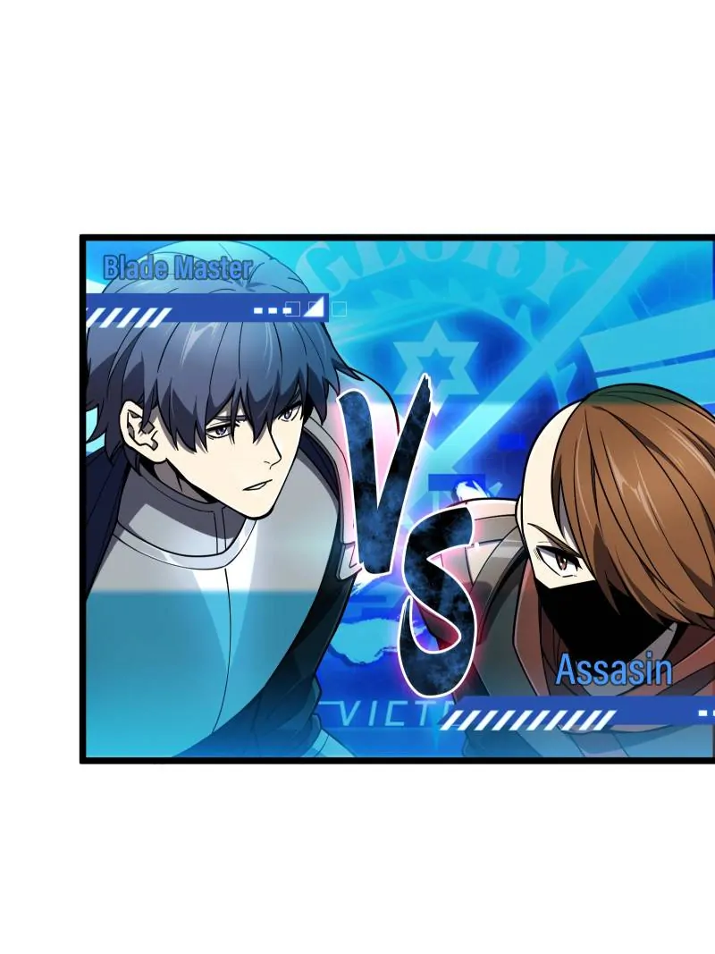 Read The King's Avatar EN Manga Online