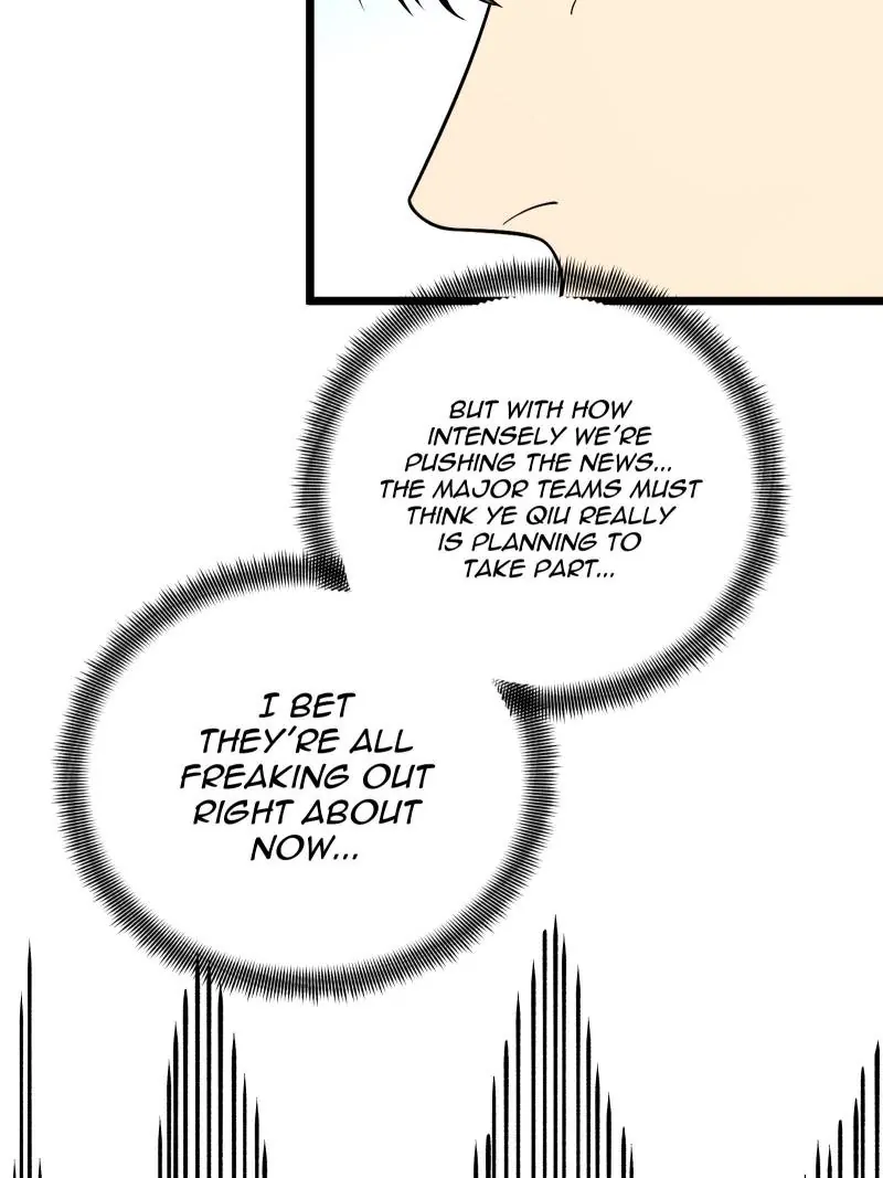 Read The King's Avatar EN Manga Online