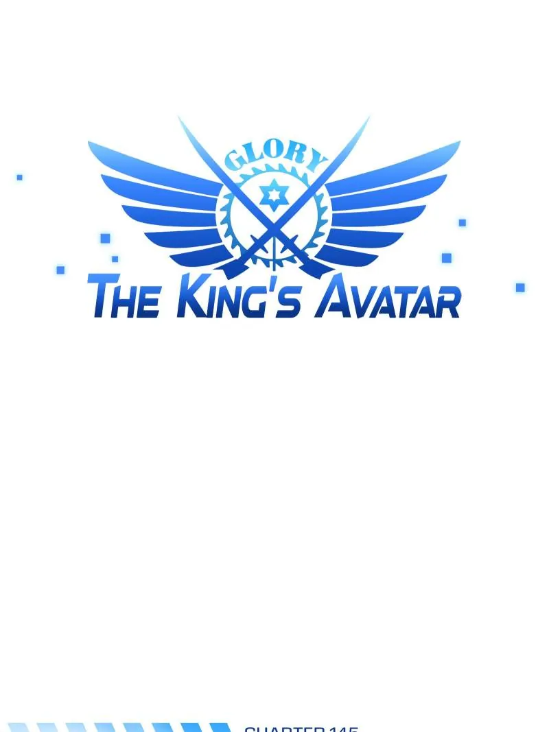 Read The King's Avatar EN Manga Online