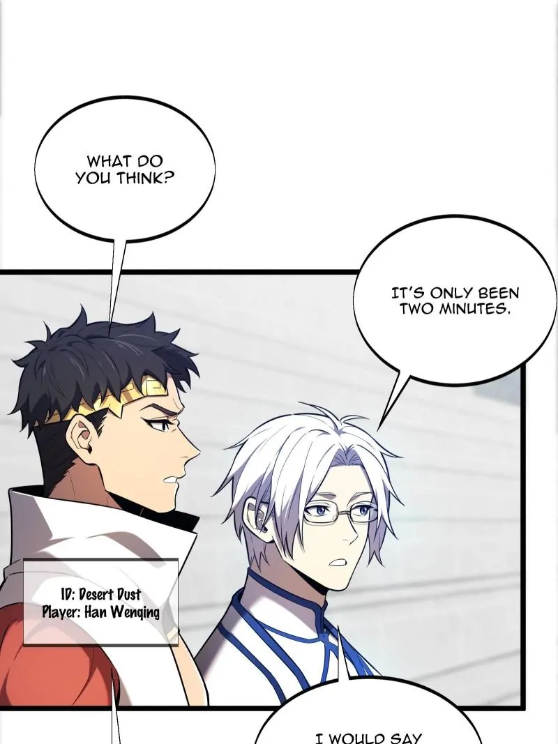 Read The King's Avatar EN Manga Online
