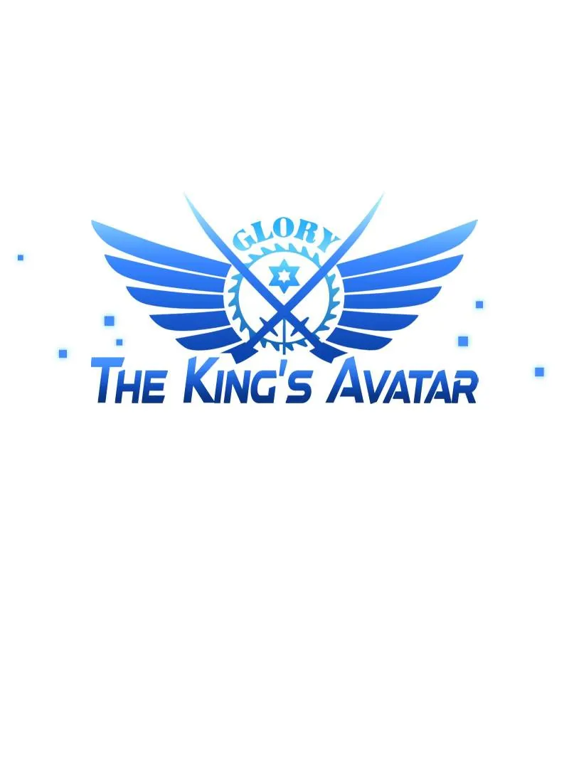 Read The King's Avatar EN Manga Online