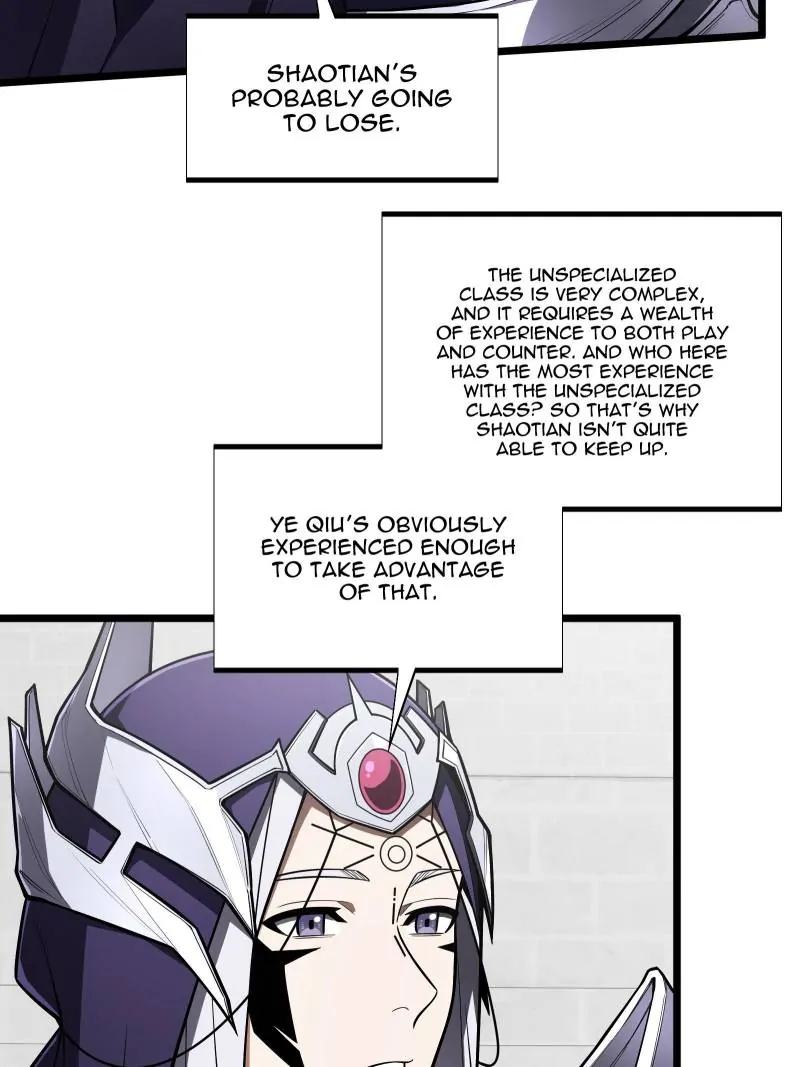 Read The King's Avatar EN Manga Online