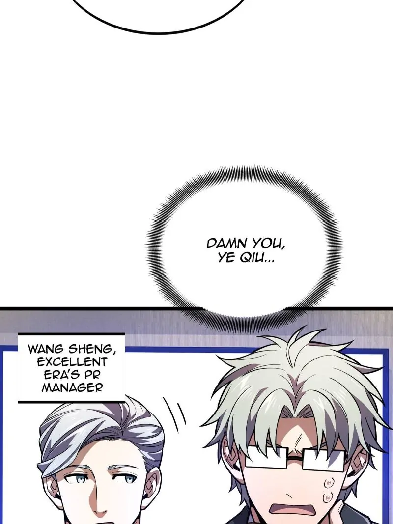 Read The King's Avatar EN Manga Online
