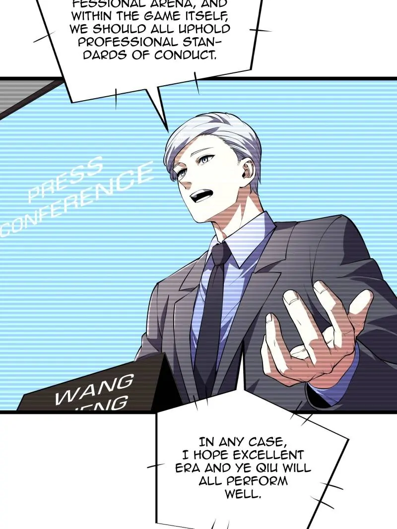 Read The King's Avatar EN Manga Online