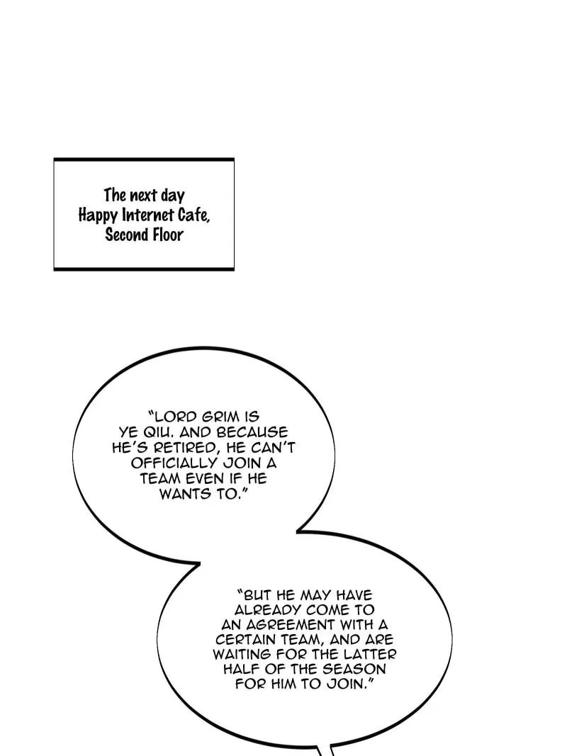 Read The King's Avatar EN Manga Online