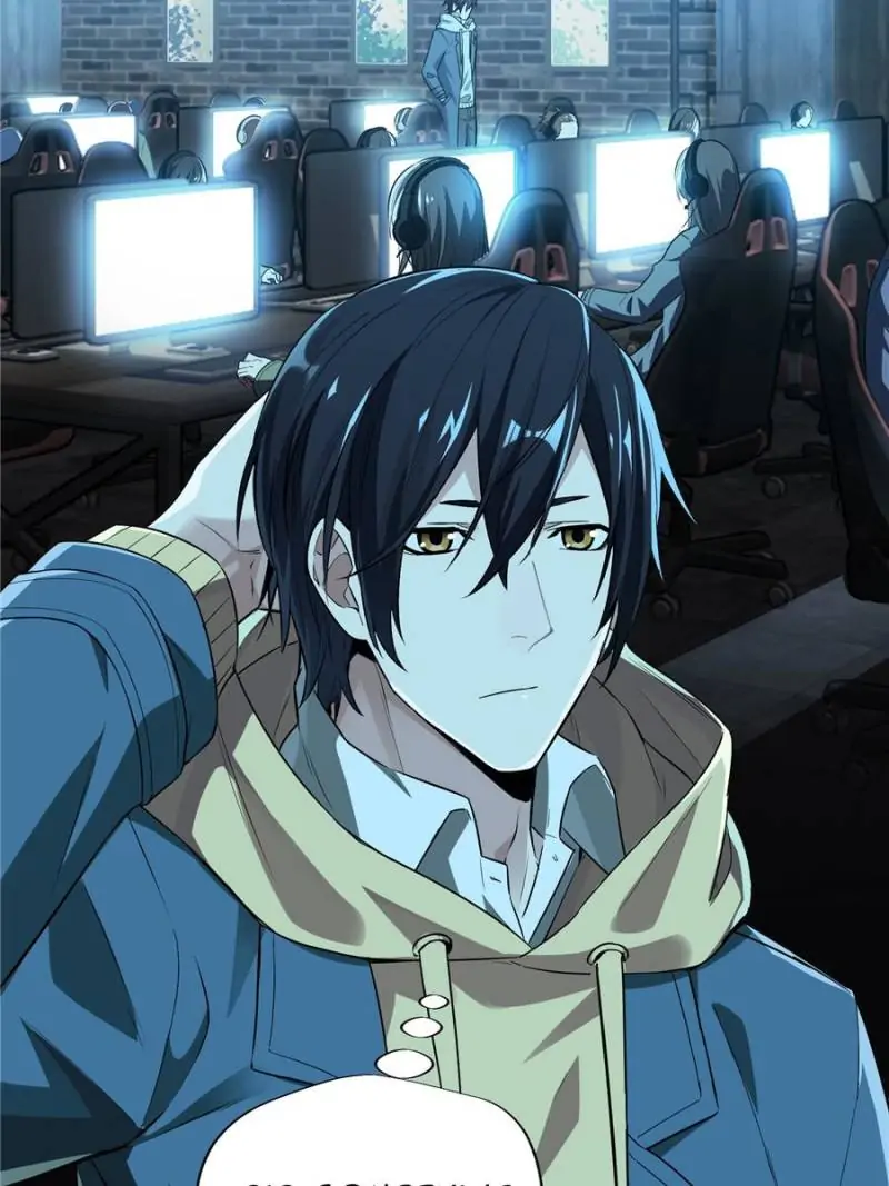 Read The King's Avatar EN Manga Online