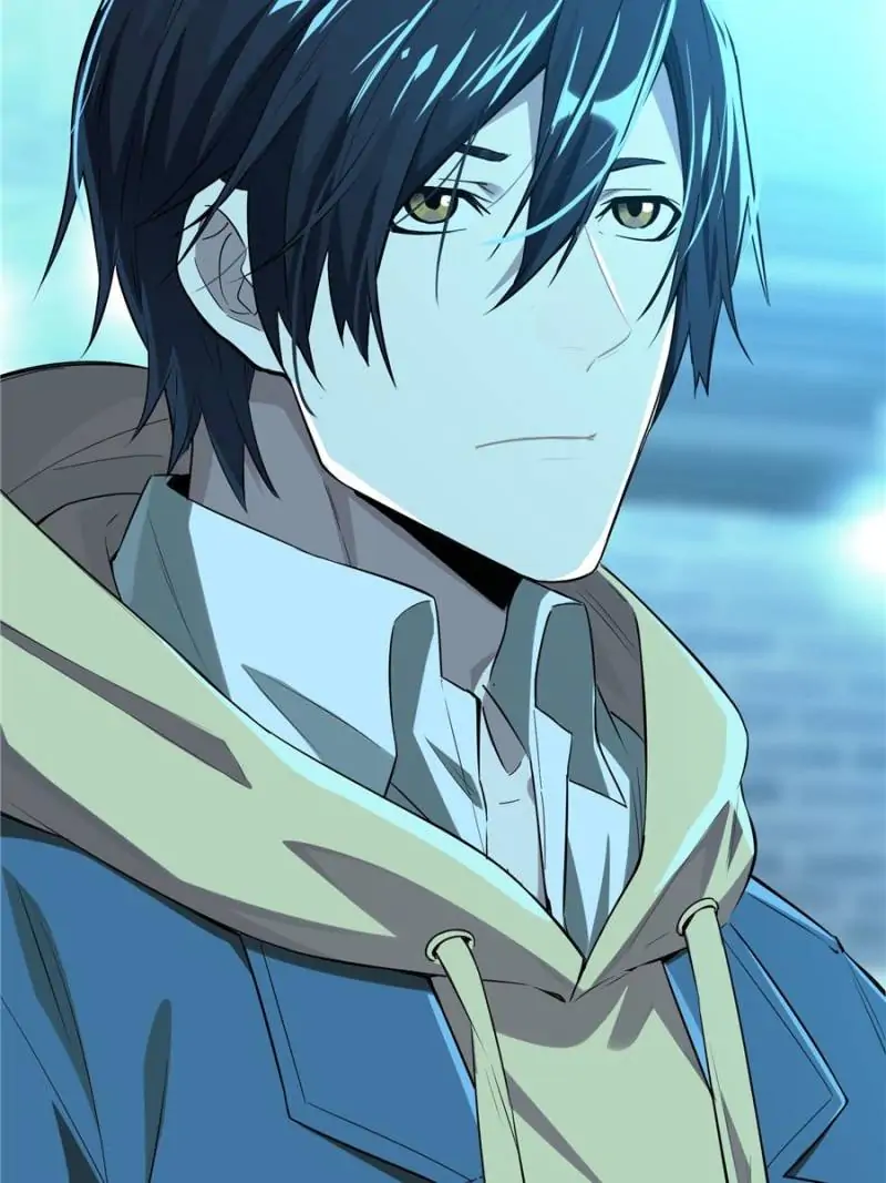 Read The King's Avatar EN Manga Online