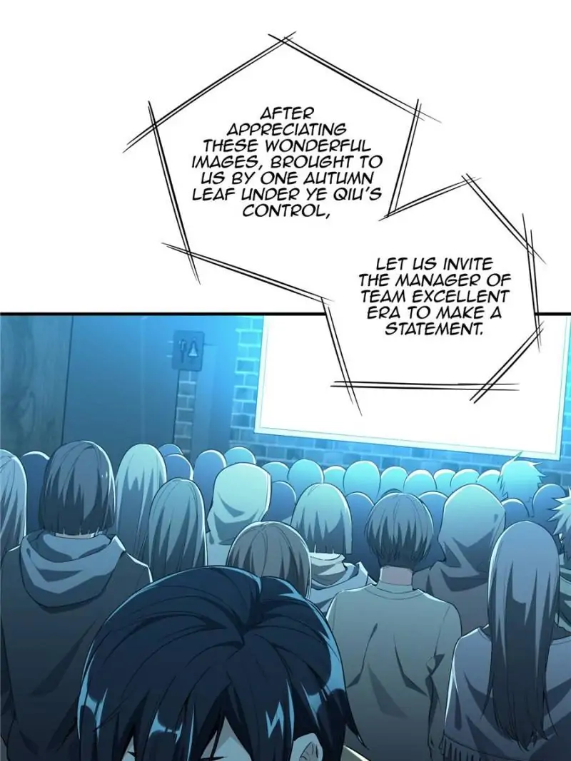 Read The King's Avatar EN Manga Online