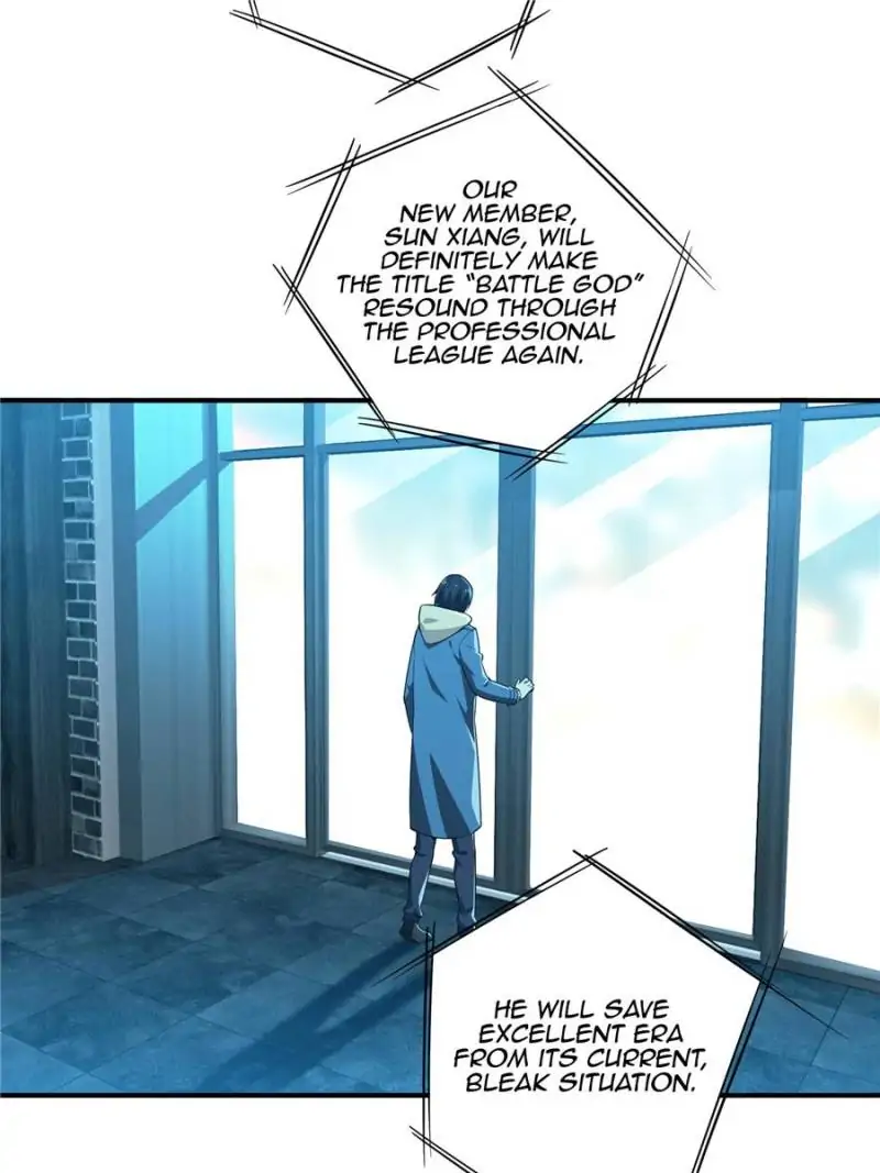 Read The King's Avatar EN Manga Online