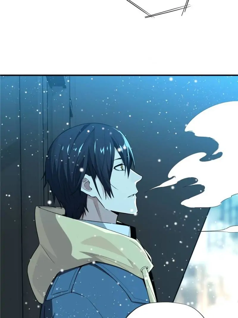 Read The King's Avatar EN Manga Online
