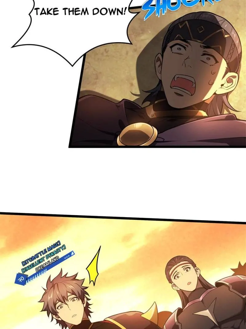 Read The King's Avatar EN Manga Online
