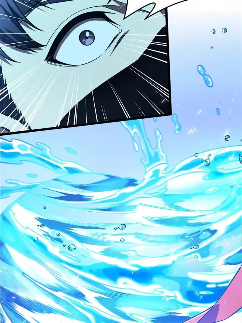 Read The King's Avatar EN Manga Online