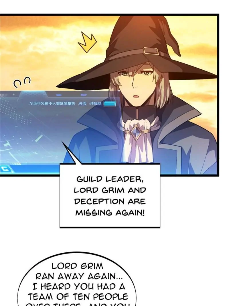 Read The King's Avatar EN Manga Online