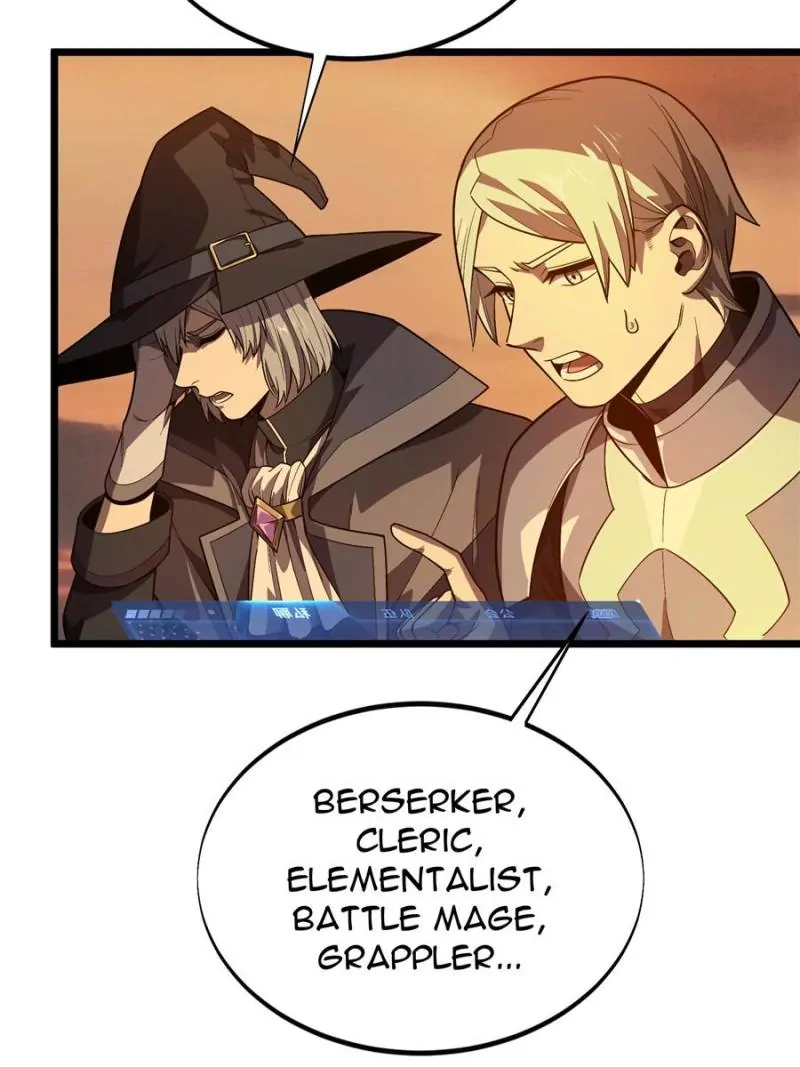Read The King's Avatar EN Manga Online