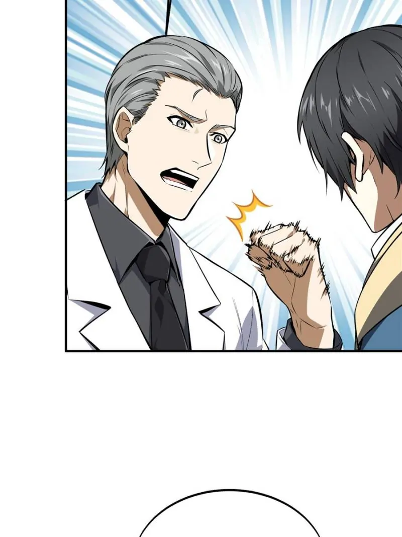Read The King's Avatar EN Manga Online