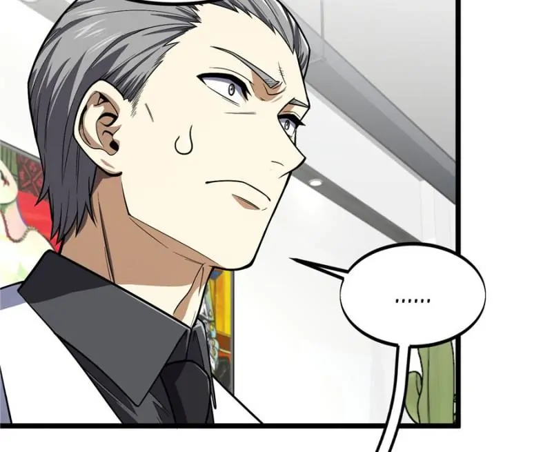 Read The King's Avatar EN Manga Online
