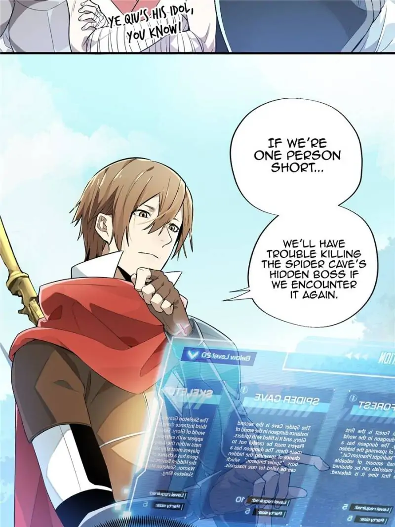 Read The King's Avatar EN Manga Online