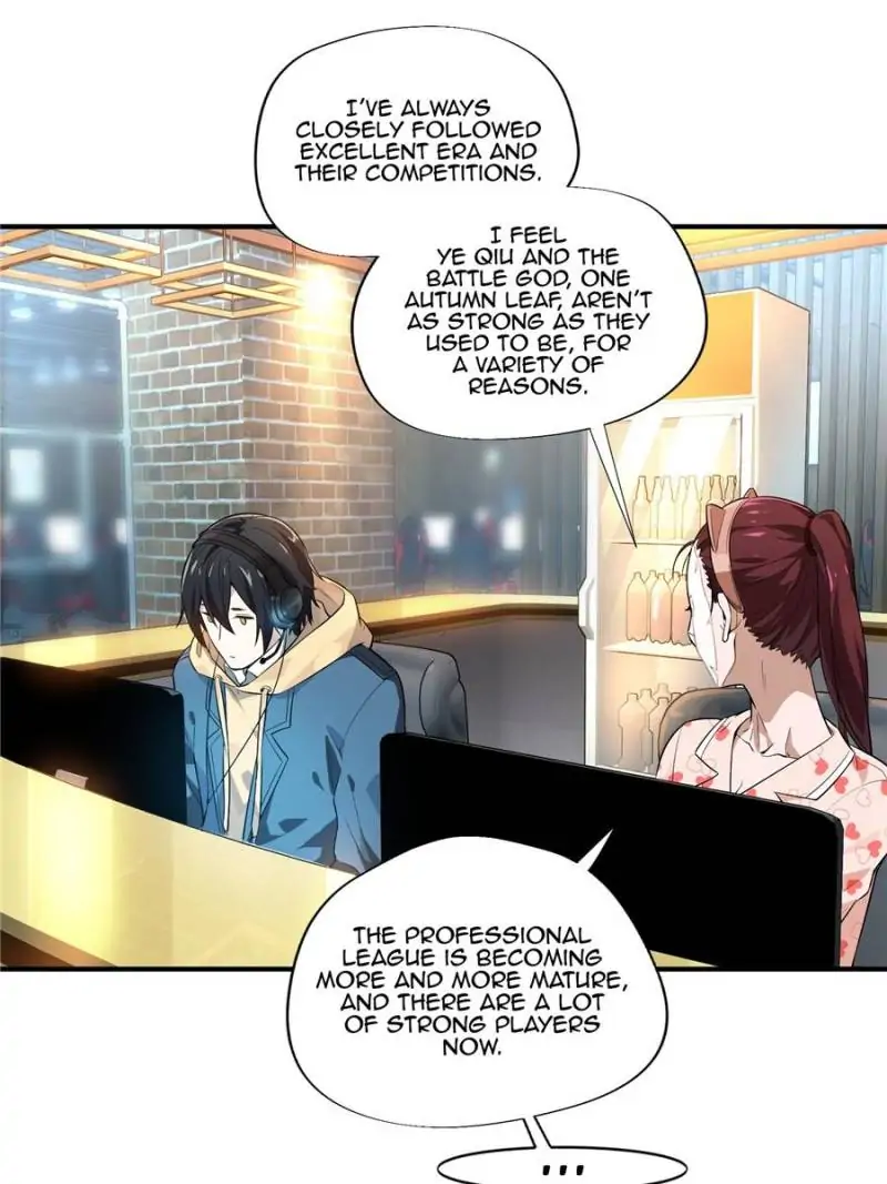 Read The King's Avatar EN Manga Online